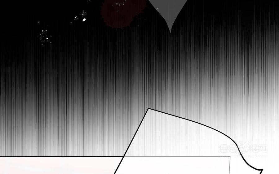 《公主战争》第133话 燃烧的眼睛 第123页