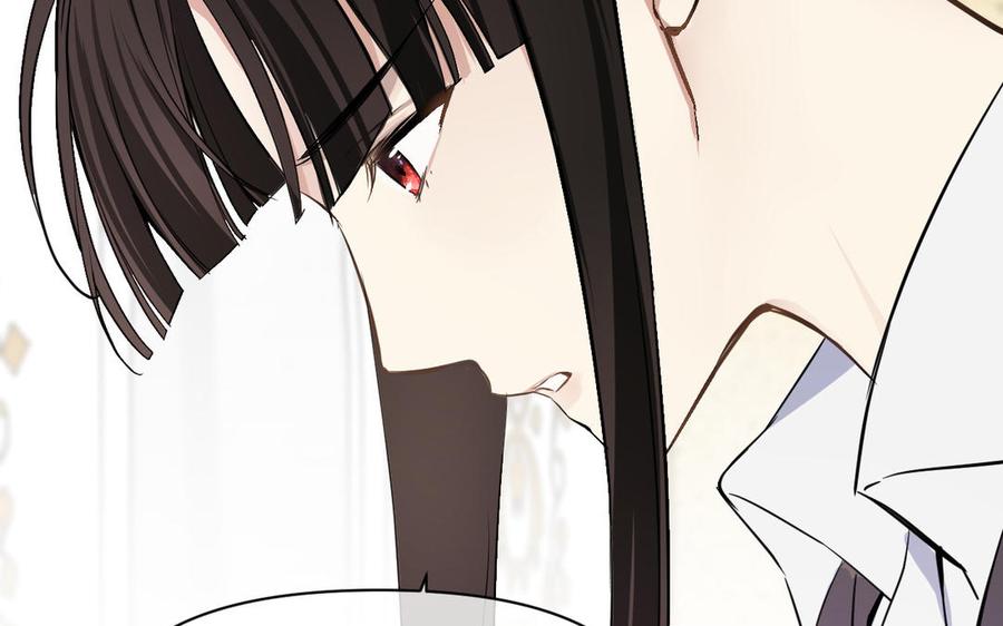 《公主战争》第134话 胜利者 第134页
