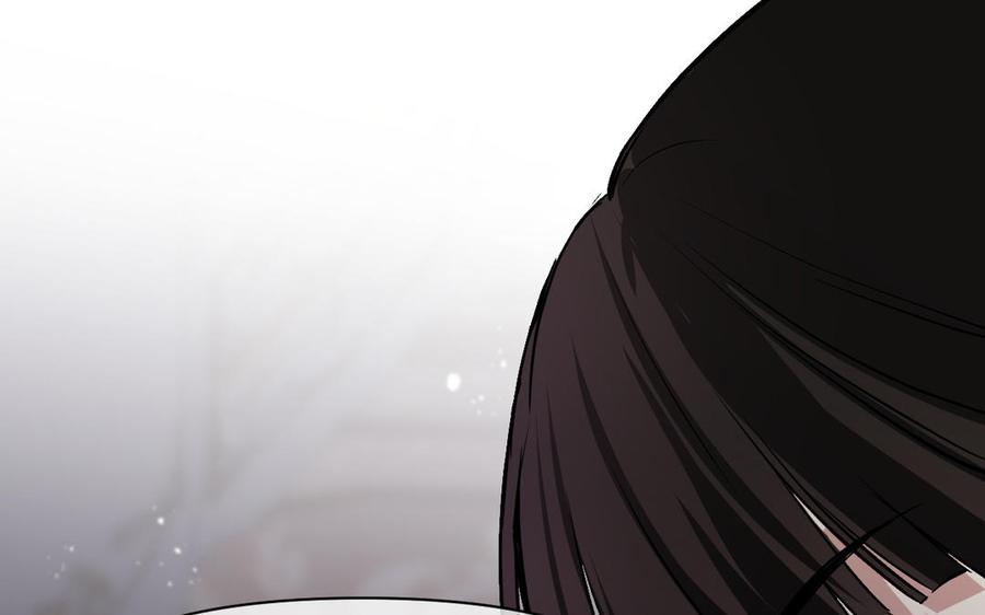 《公主战争》第134话 胜利者 第139页