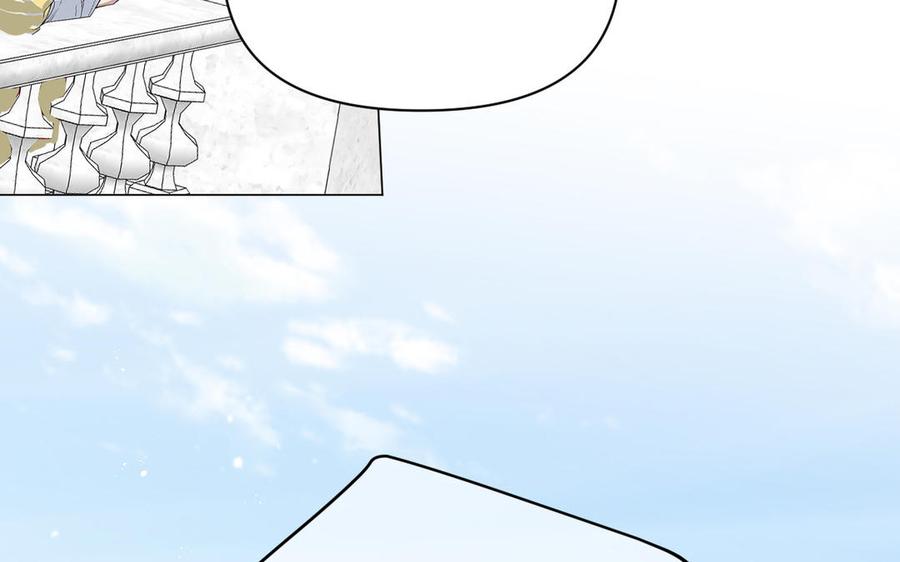 《公主战争》第134话 胜利者 第52页