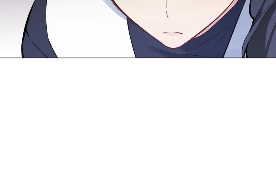 《公主战争》第135话 恋爱滋味 第15页