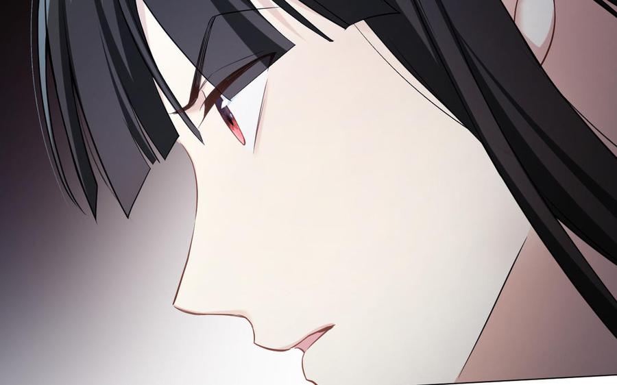 《公主战争》第135话 恋爱滋味 第134页