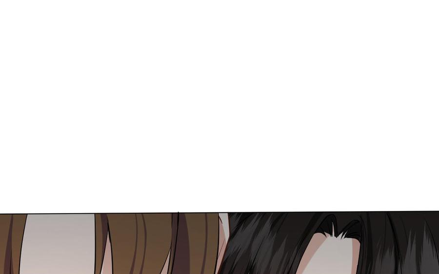 《公主战争》第135话 恋爱滋味 第106页