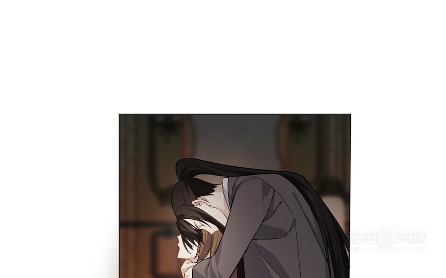 《公主战争》第135话 恋爱滋味 第103页