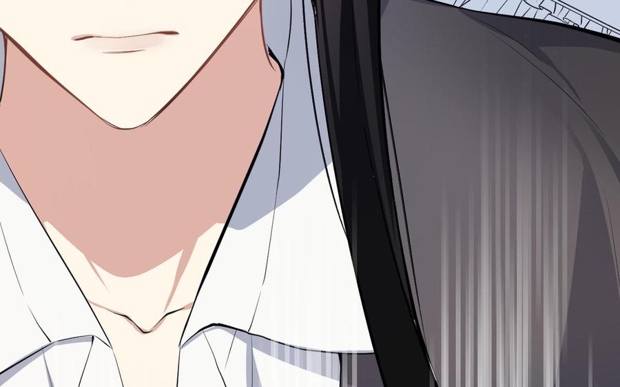 《公主战争》第135话 恋爱滋味 第142页