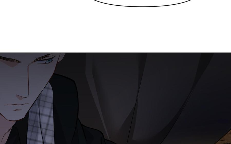 《公主战争》第135话 恋爱滋味 第91页