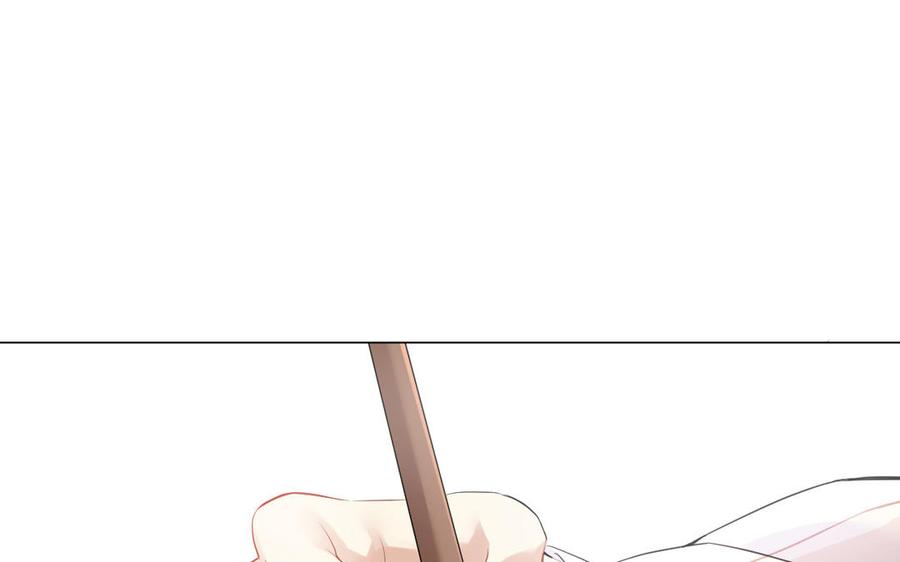 《公主战争》第135话 恋爱滋味 第60页