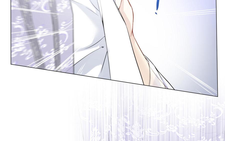 《公主战争》第135话 恋爱滋味 第19页
