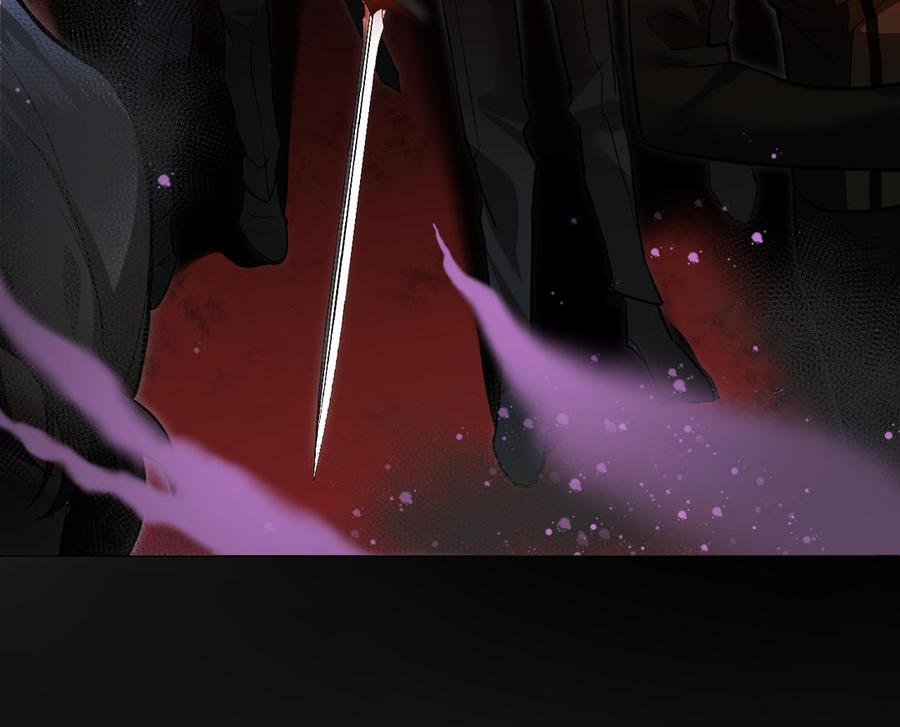 《公主战争》第136话 黄昏 第75页