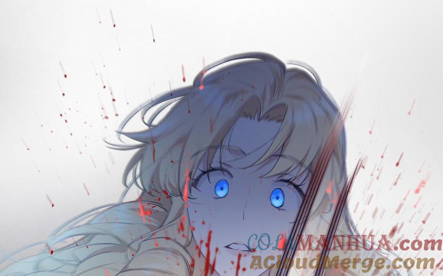 《公主战争》第136话 黄昏 第137页