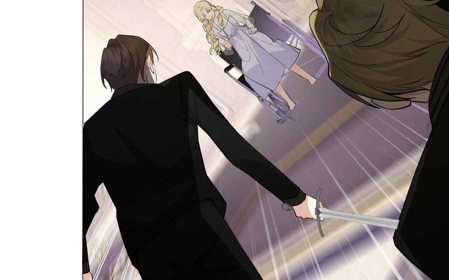 《公主战争》第136话 黄昏 第134页