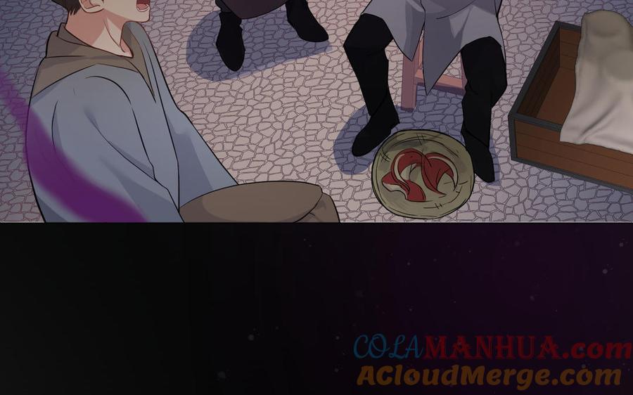 《公主战争》第136话 黄昏 第69页