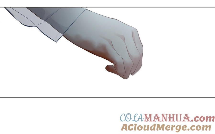 《公主战争》第137话 黑夜 第45页