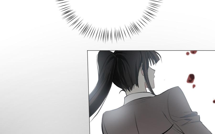 《公主战争》第137话 黑夜 第138页