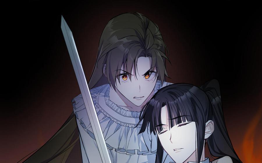 《公主战争》第137话 黑夜 第142页