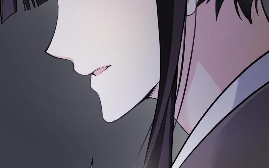 《公主战争》第137话 黑夜 第110页