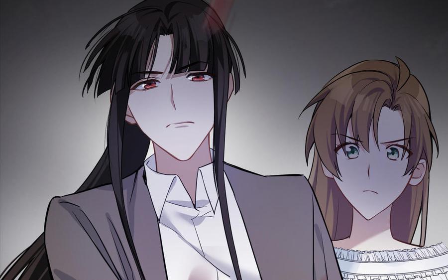 《公主战争》第137话 黑夜 第106页