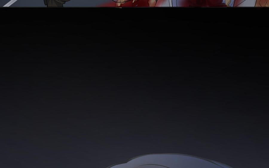 《公主战争》第137话 黑夜 第72页