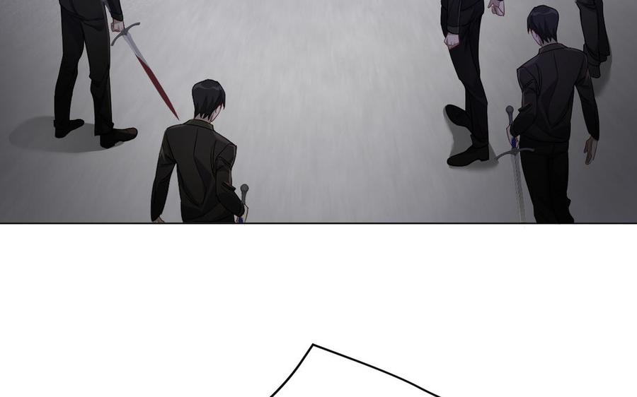 《公主战争》第137话 黑夜 第16页
