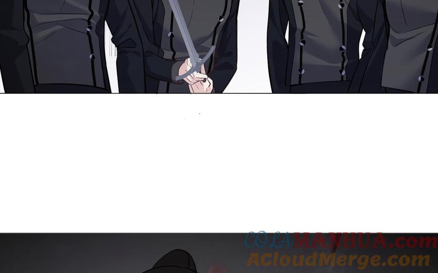 《公主战争》第137话 黑夜 第105页