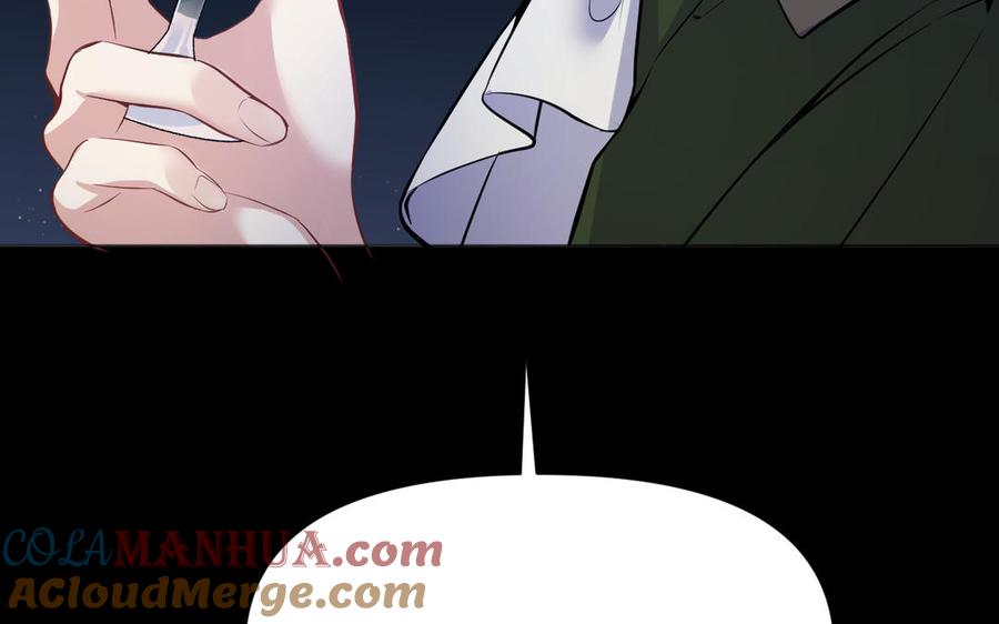 《公主战争》第137话 黑夜 第81页