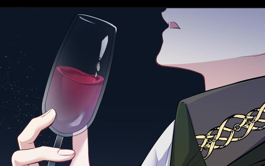《公主战争》第137话 黑夜 第80页