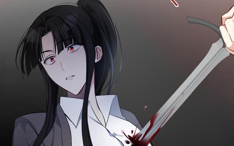 《公主战争》第137话 黑夜 第132页