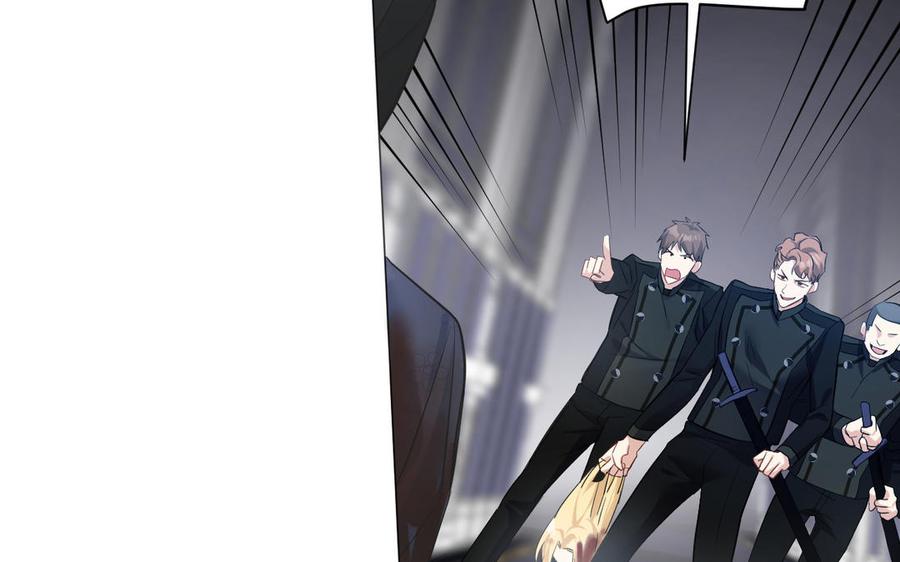 《公主战争》第137话 黑夜 第55页