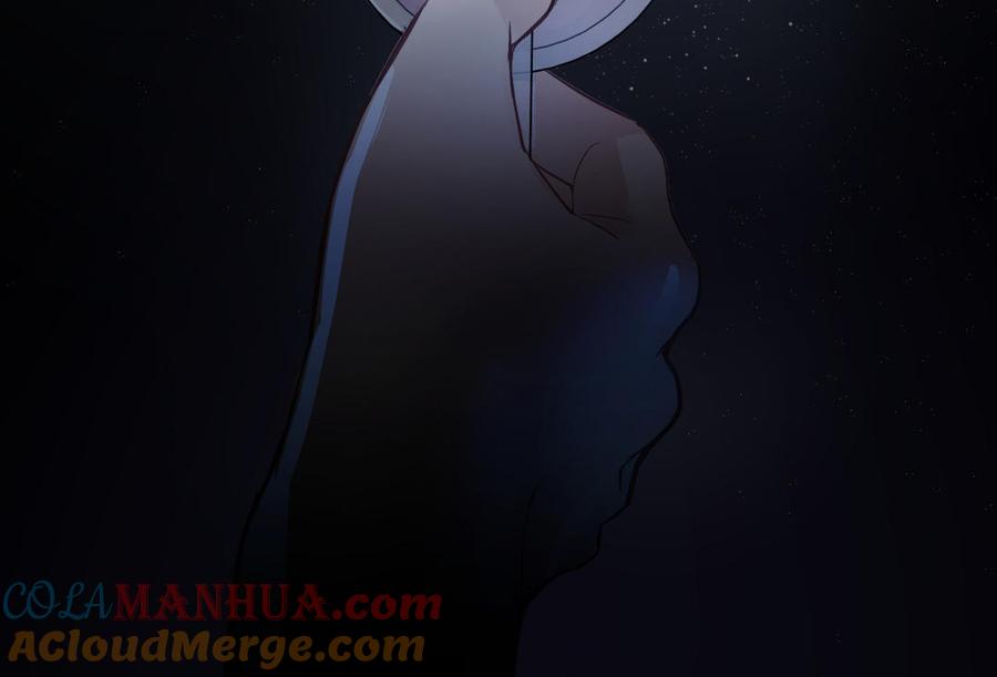 《公主战争》第137话 黑夜 第161页