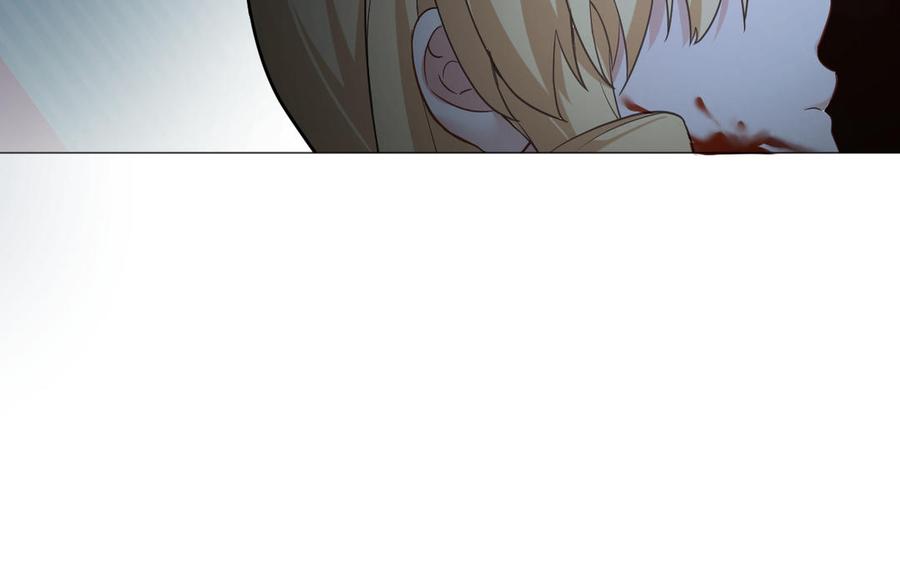 《公主战争》第137话 黑夜 第44页