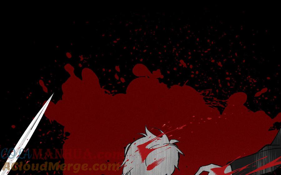 《公主战争》第138话 黎明 第61页