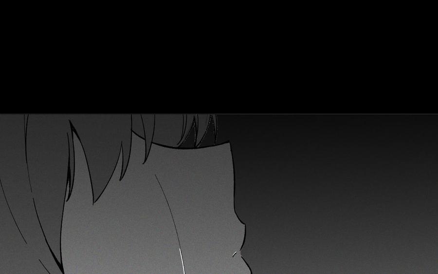《公主战争》第138话 黎明 第99页