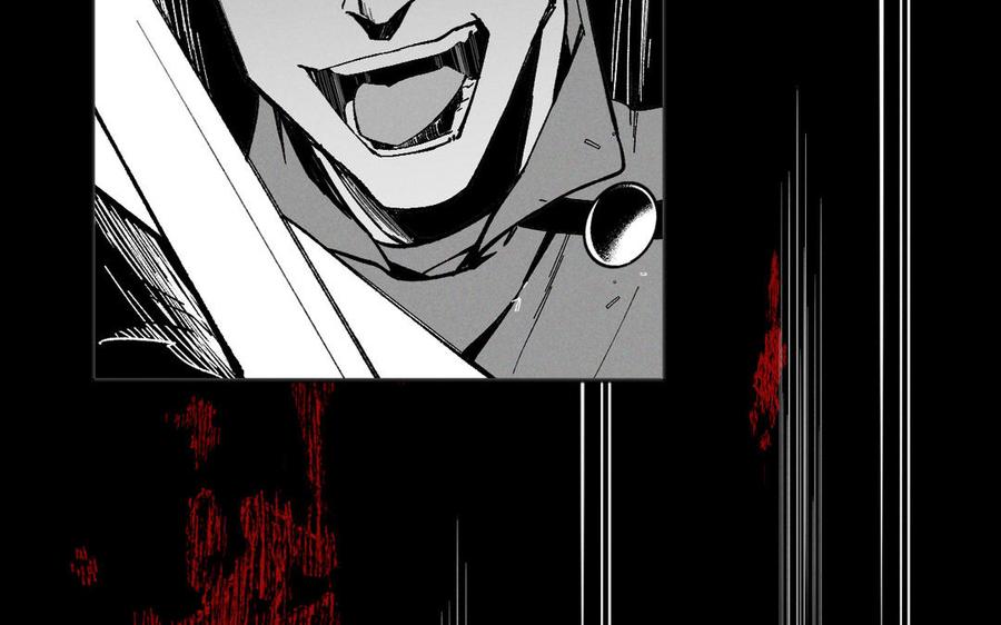 《公主战争》第138话 黎明 第35页