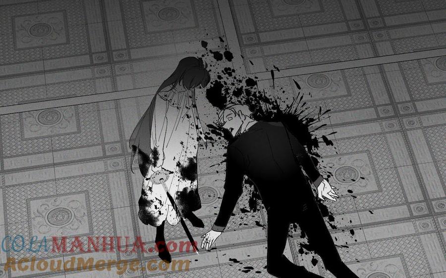 《公主战争》第138话 黎明 第105页