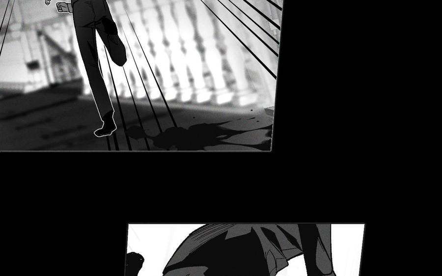 《公主战争》第138话 黎明 第82页