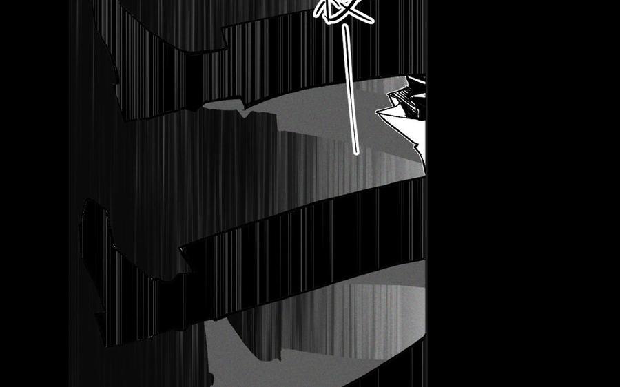 《公主战争》第138话 黎明 第56页