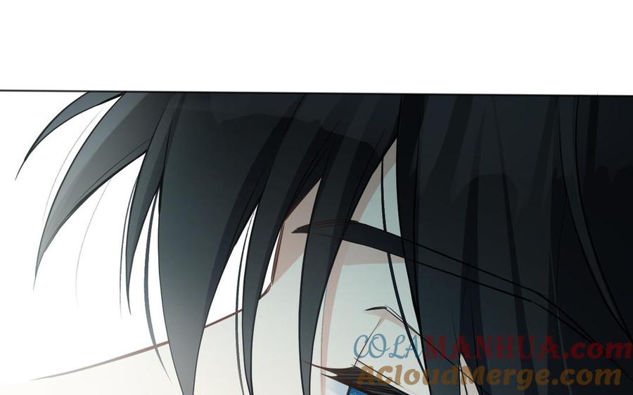 《公主战争》第139话 好久不见 第25页