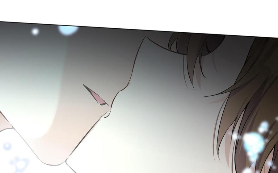 《公主战争》第139话 好久不见 第55页