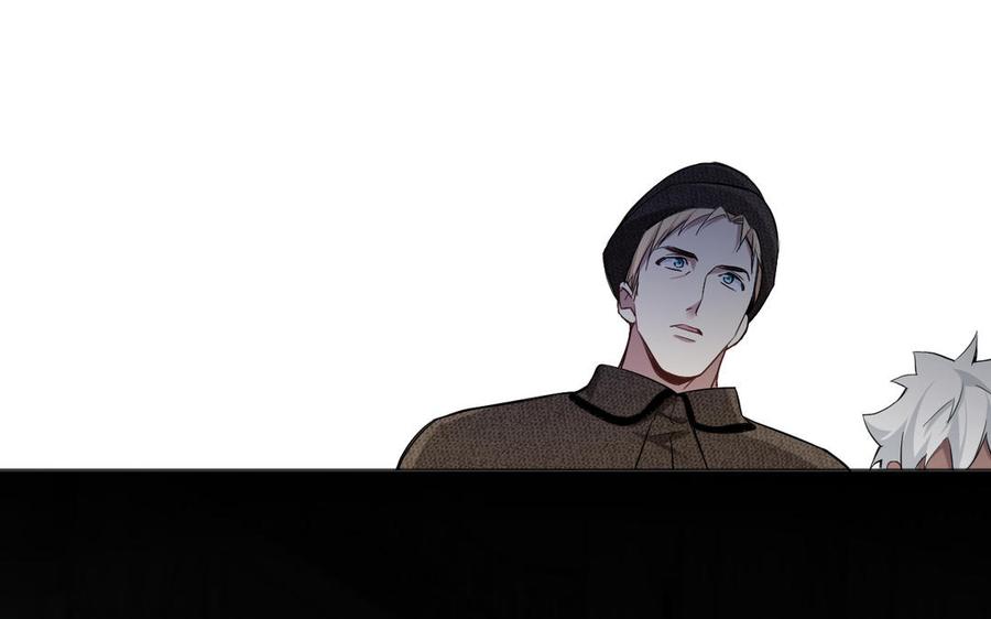 《公主战争》第139话 好久不见 第96页