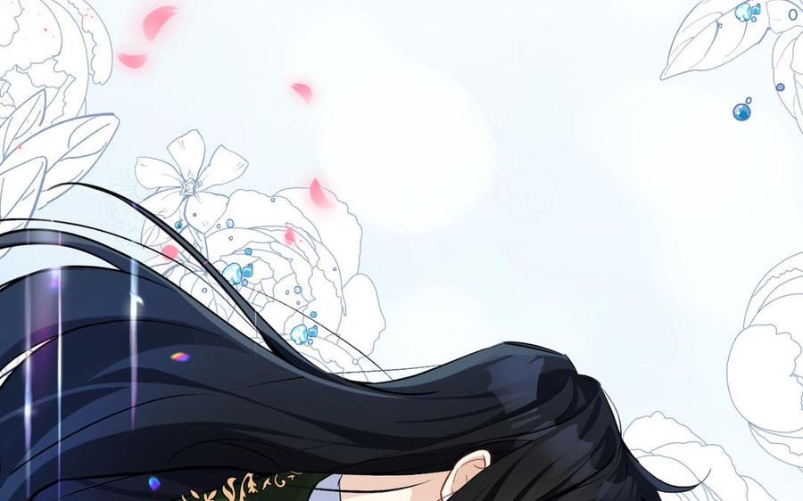 《公主战争》第139话 好久不见 第60页