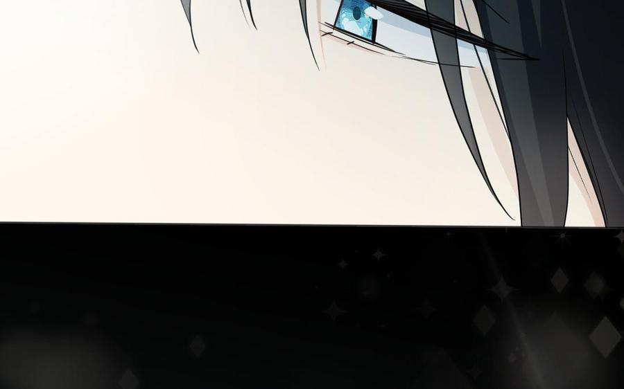 《公主战争》第139话 好久不见 第26页