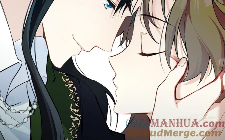《公主战争》第139话 好久不见 第53页