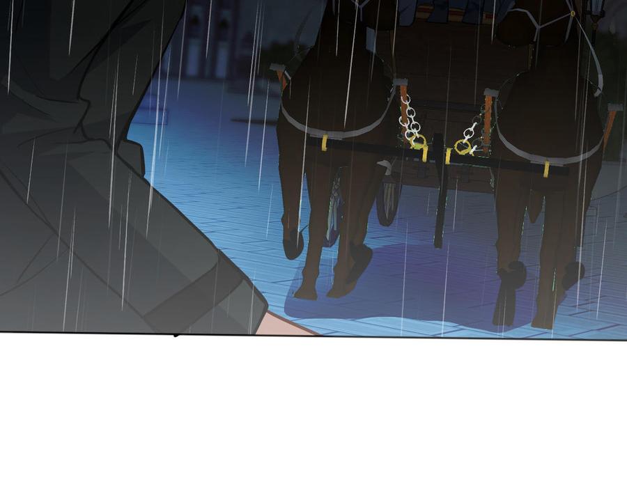 《公主战争》第139话 好久不见 第71页