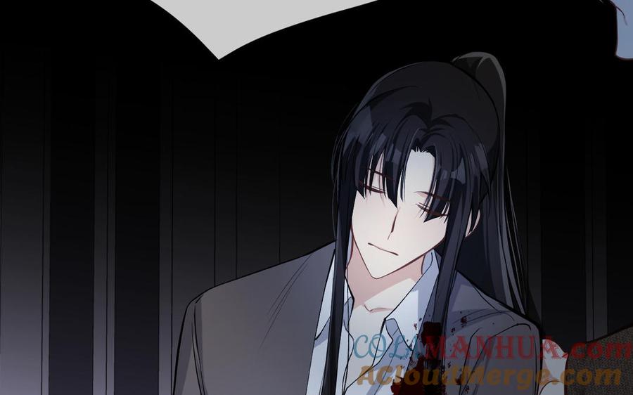 《公主战争》第140话交错的道路 第37页