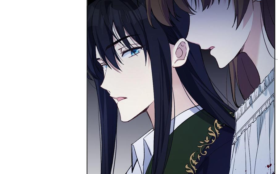 《公主战争》第140话交错的道路 第19页