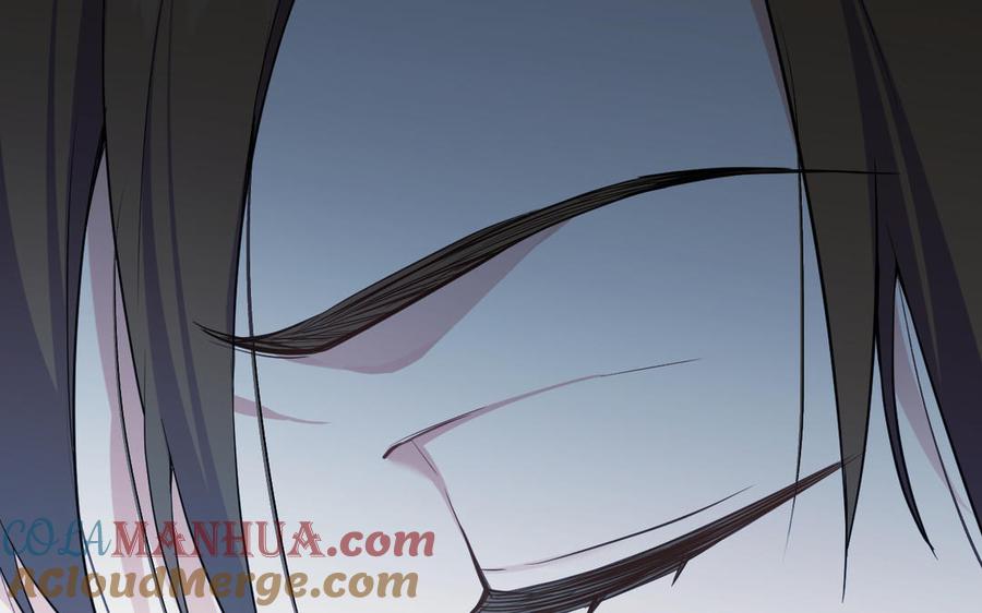 《公主战争》第140话交错的道路 第29页