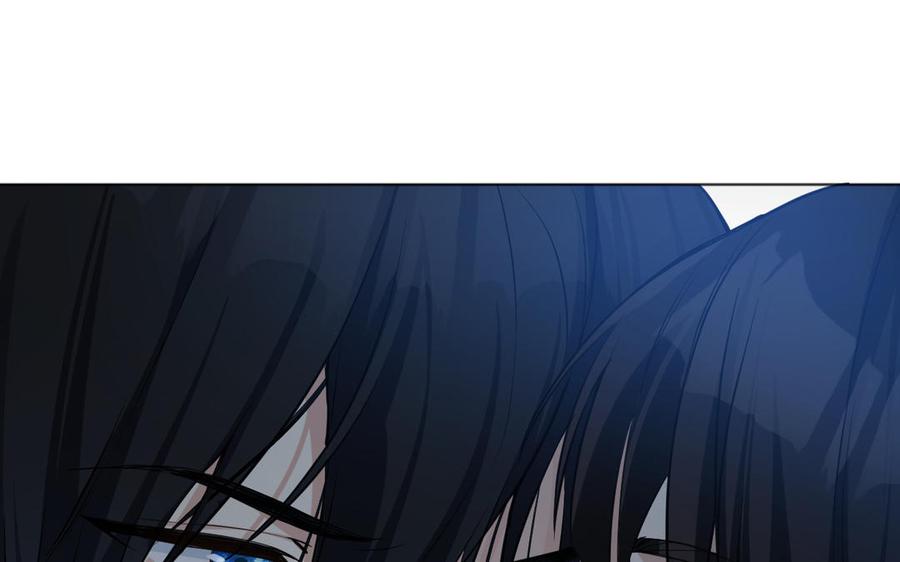 《公主战争》第140话交错的道路 第47页