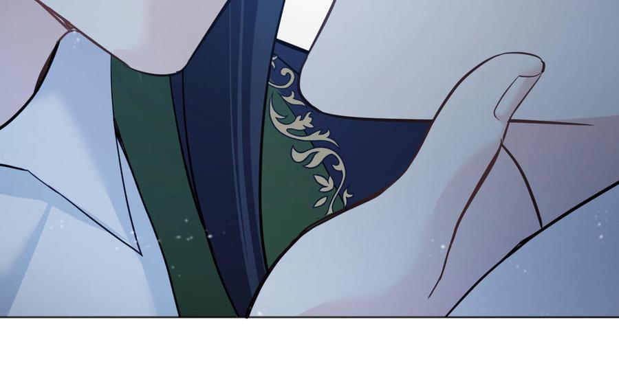 《公主战争》第140话交错的道路 第51页