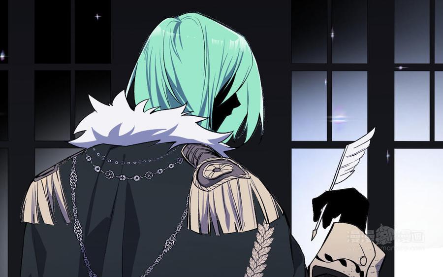 《公主战争》141话：第二次魔女战争 第10页