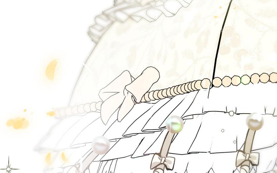 《公主战争》141话：第二次魔女战争 第78页
